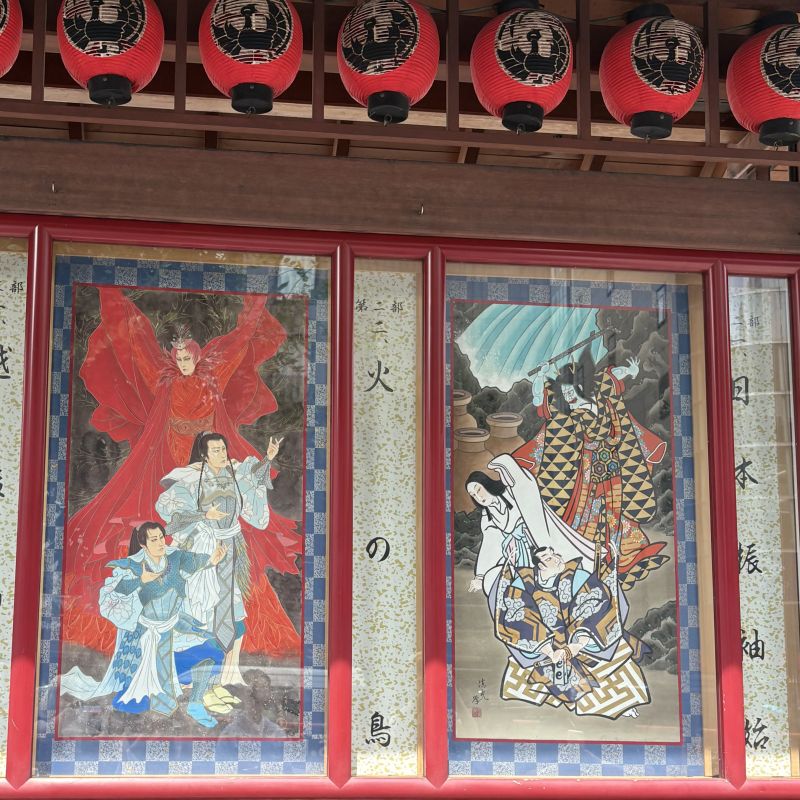 八月納涼歌舞伎