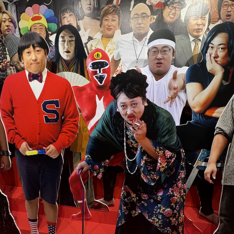 クリエイターズ・ファイル胸やけ大博覧会@池袋PARCO