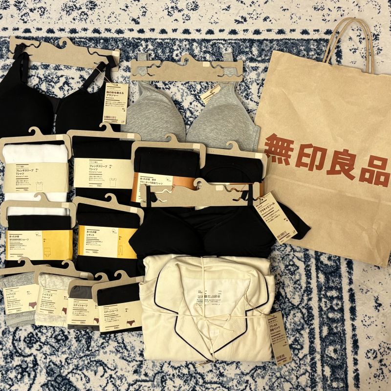 【無印良品週間】本格的な冬到来に備えて爆買い🎶