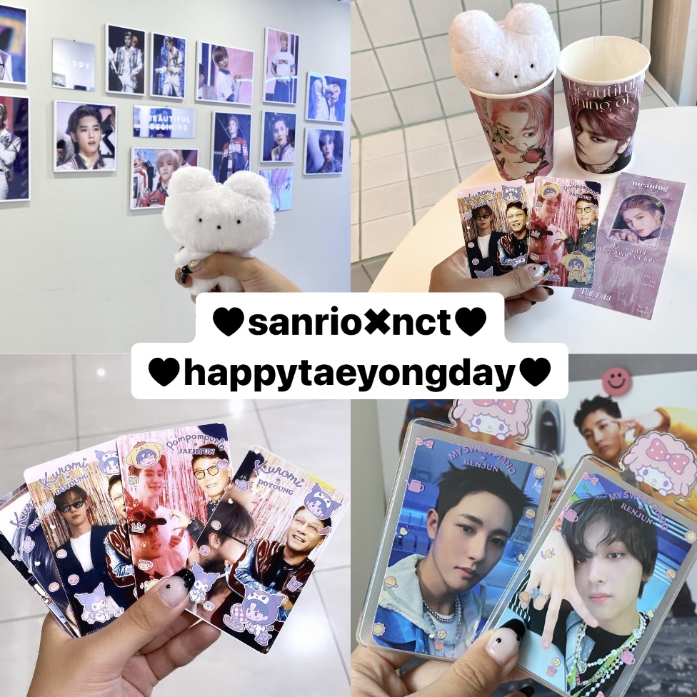 韓国】NCT✖️SANRIOコラボのグッズとトレカがついに手元に！？テヨン