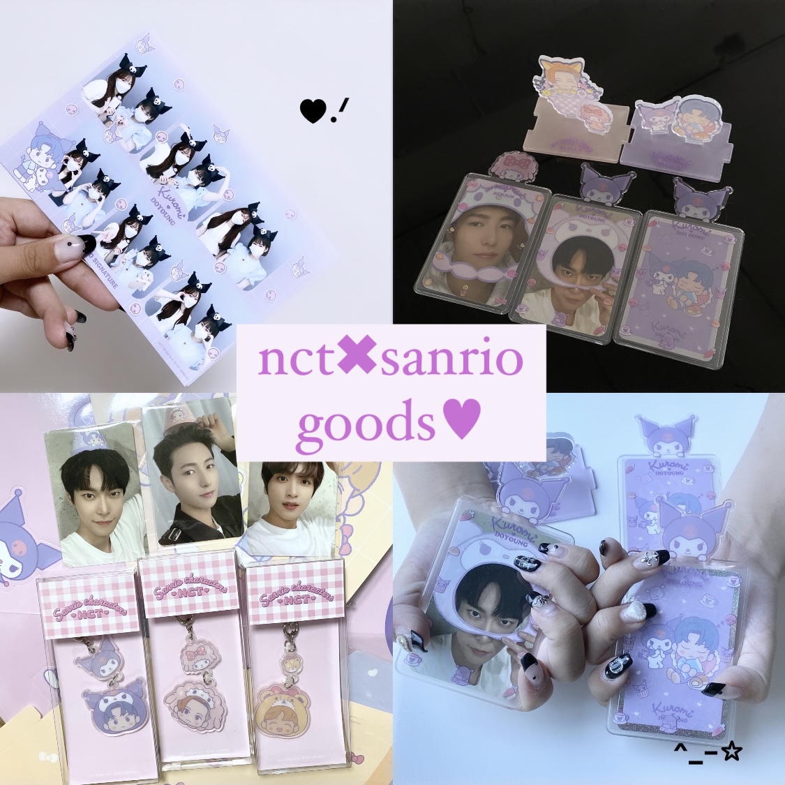 NCT✖️SANRIO】サンリオコラボのグッズやプリクラを紹介！#NCT