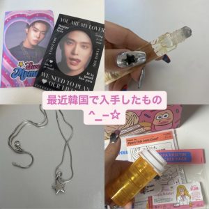 【購入品】韓国在住、限界オタクが最近買ったもの🖤 お土産にもおすすめ💕#韓国旅行 #韓国留学 #韓国コスメ