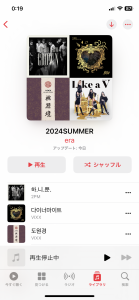 この夏、聞きたいK-POPプレイリスト！