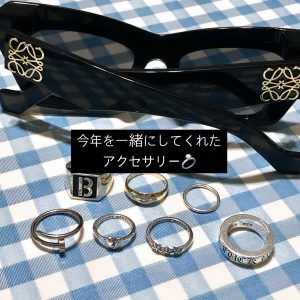 2024年を共にしてくれたアクセサリーちゃま紹介！