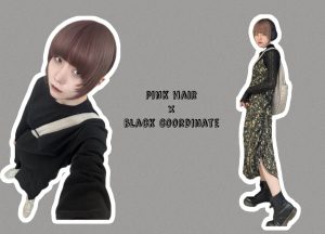 pink hair × black coordinate