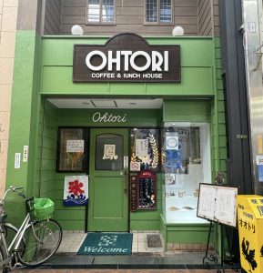 大阪・天神橋筋商店街にある魅力溢れるお店たち