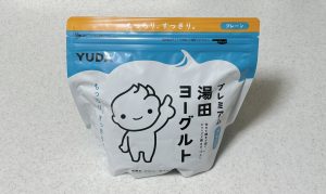 濃厚でもちもちな食感が癖になる「プレミアム湯田ヨーグルト」