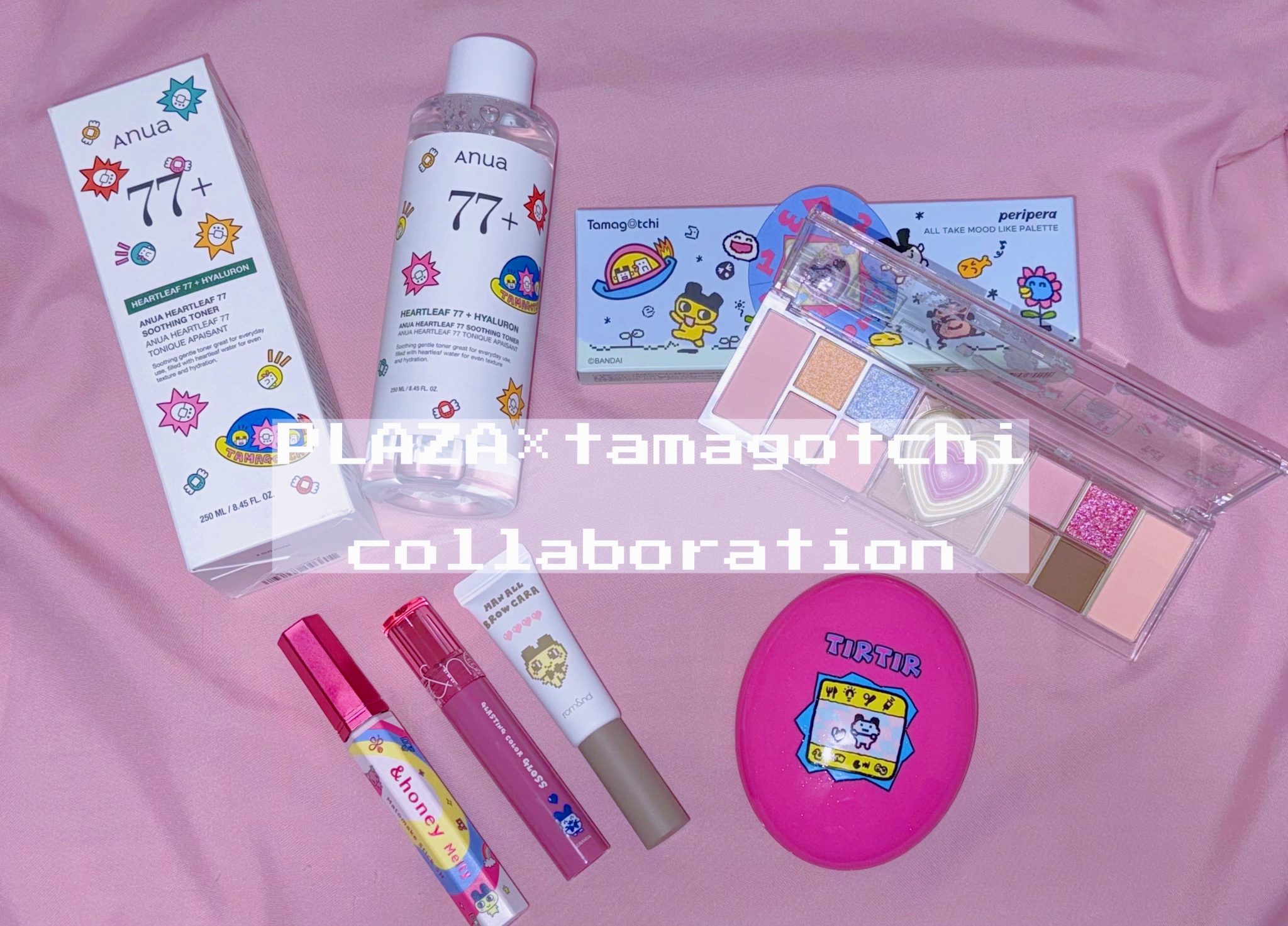 PLAZA × たまごっち コラボのコスメが可愛い！ #tamagotchi - NYLON