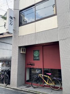 京都・ギャラリー&ショップ VOU / 棒