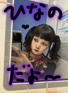 kawaii集会❤︎お誕生日編