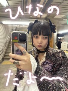 汐留シユさん初個展(( きみはとてもかわいい ))に行ってきたよ❤︎