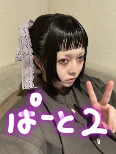 温泉旅行②♬❤︎