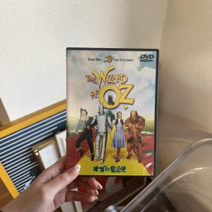 Over The Rainbow 🌈