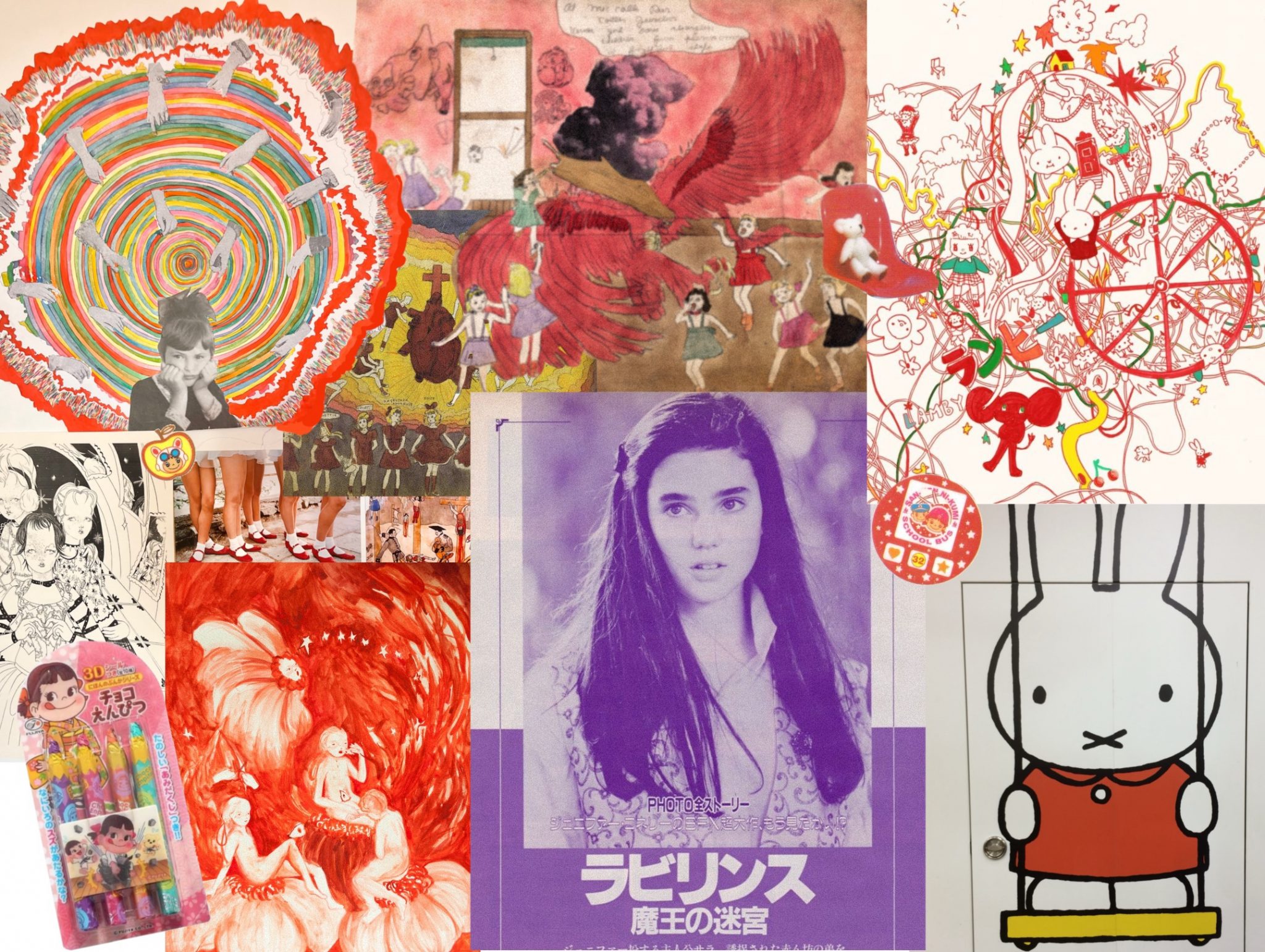 what’s on my wall? ꕤ ‧₊˚ ⊹