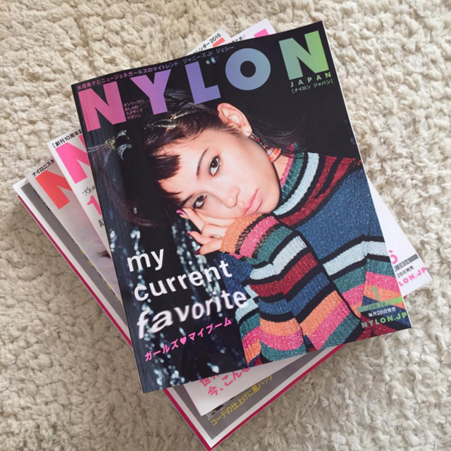 Culture Nylon Is 28