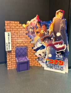 今年のコナンの映画も最高すぎた！