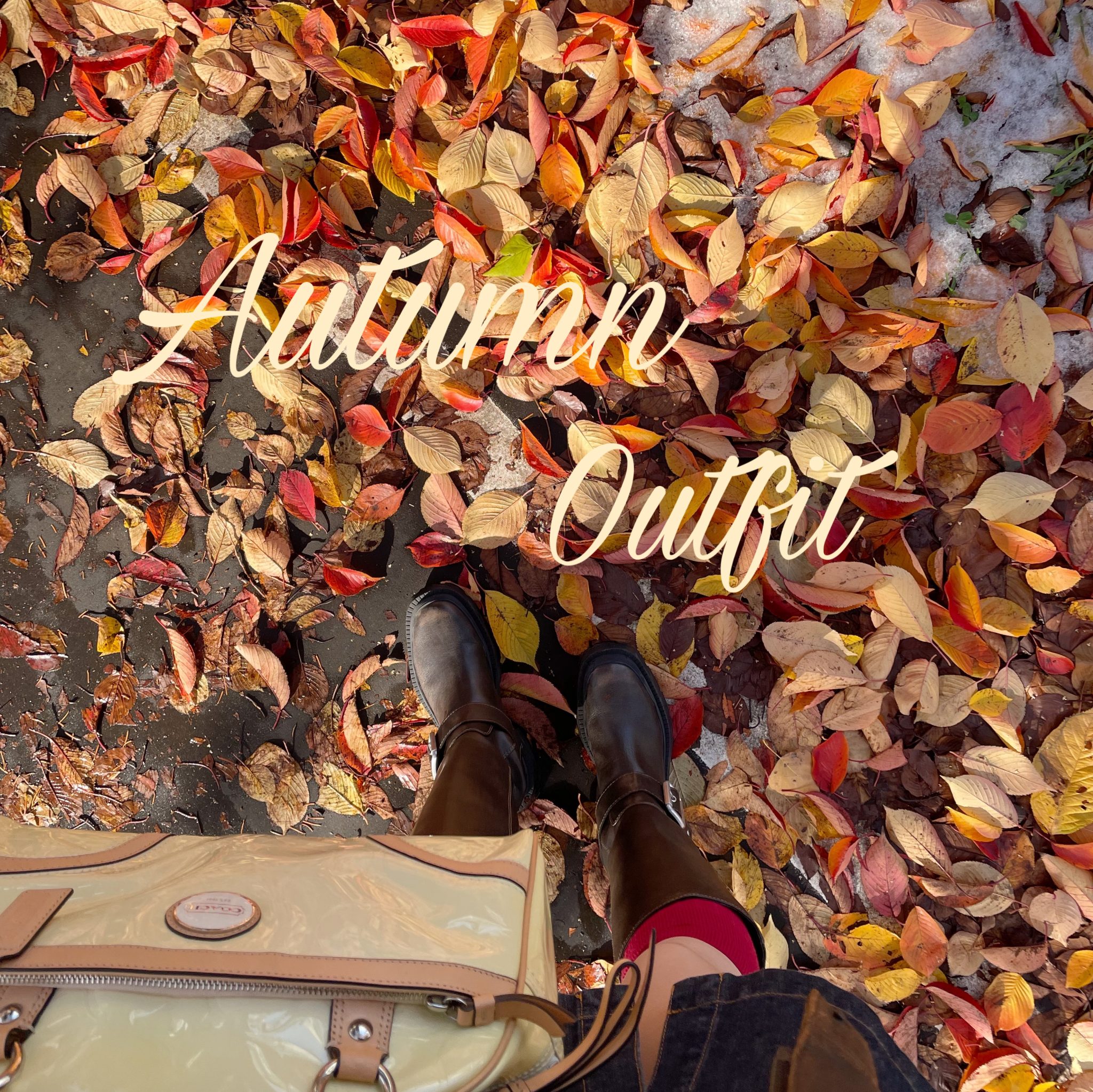 Autumn #outfit ♡