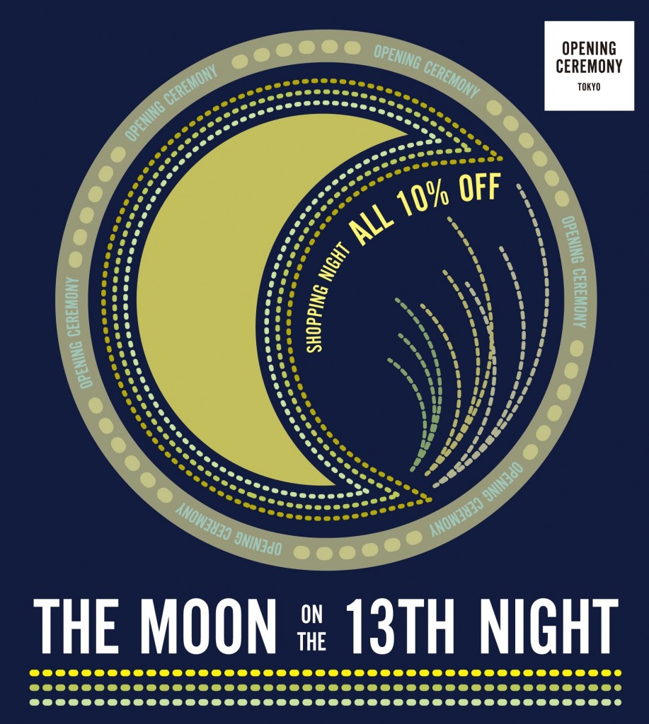 大阪のオープニングセレモニーのTHE MOON ON THE 13TH NIGHTでナイトショッピングを楽しもう♡#openingceremony