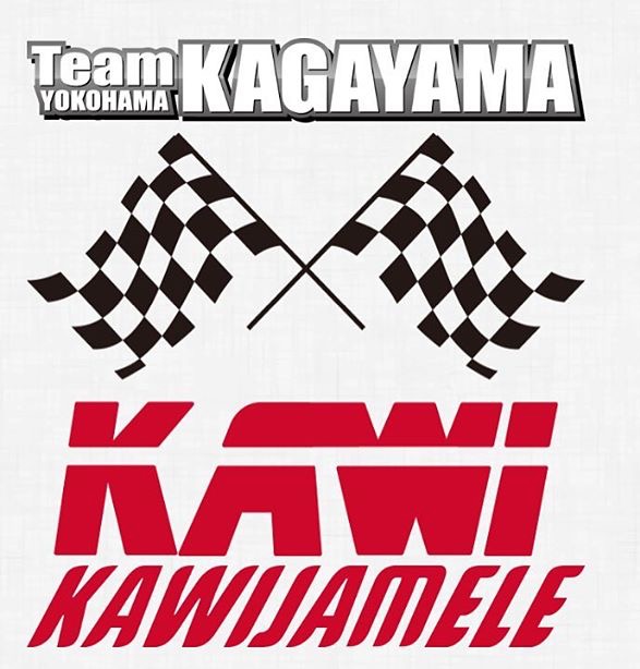 加藤ミリヤが手がけるKAWI JAMELEが10周年♡#kawijamele #fashion