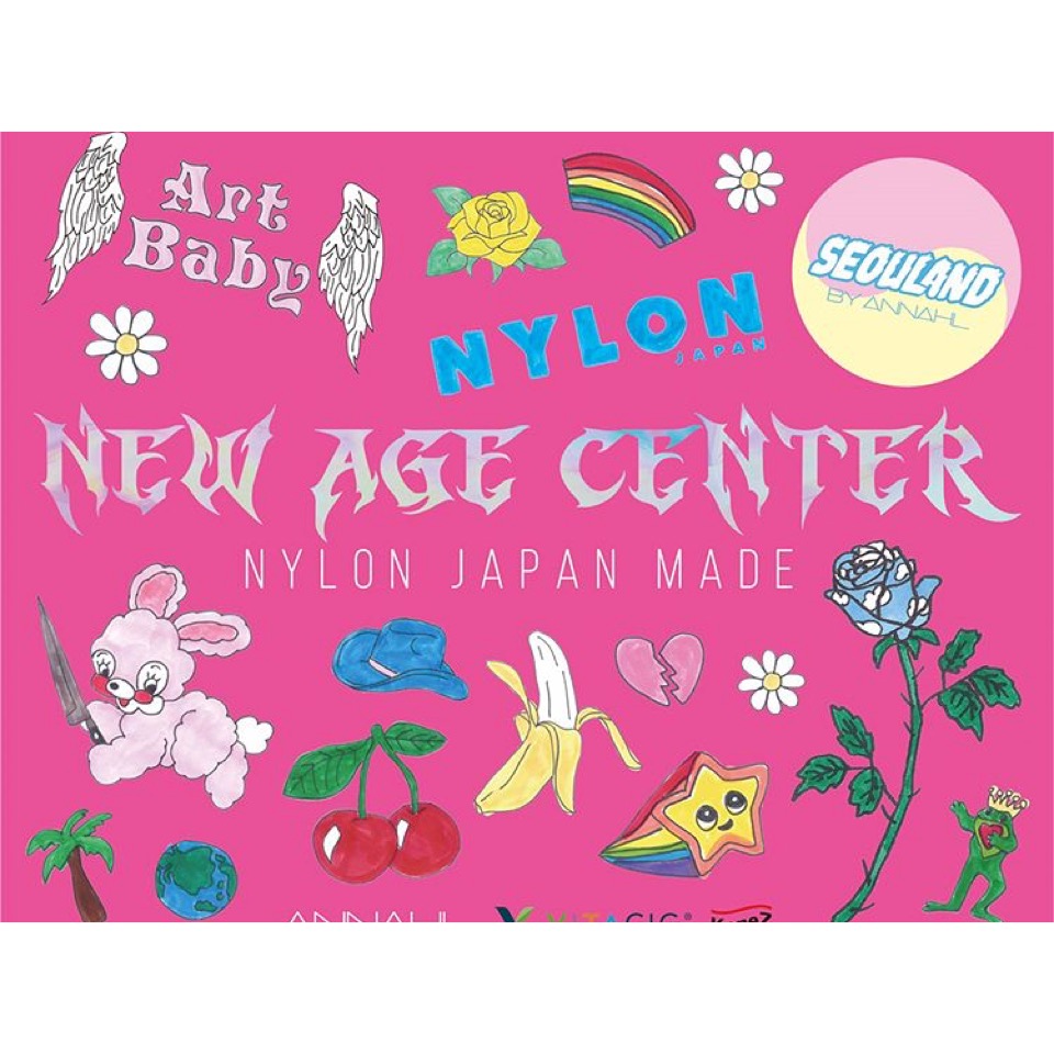 5月3,4,5日の予定は？？NEW AGE CENTERへ集合♡ #渋谷