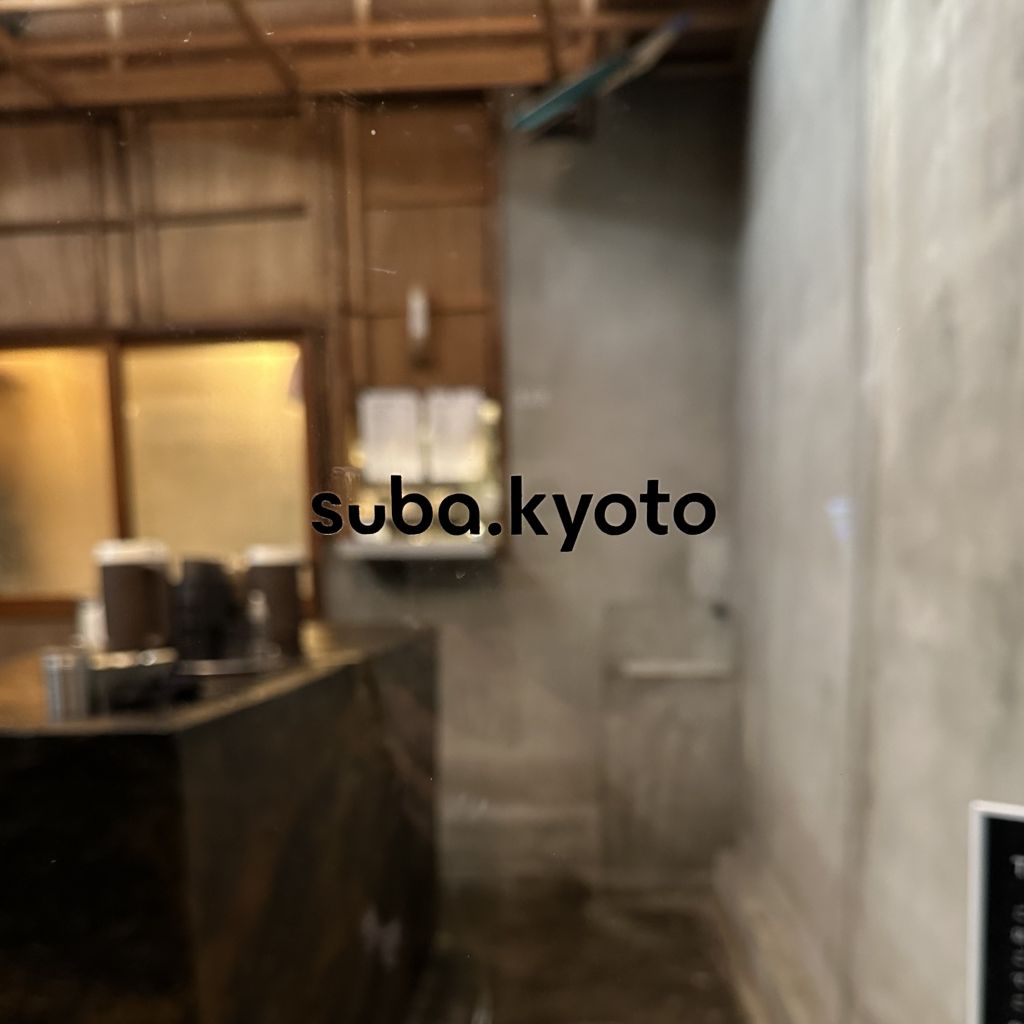 立ち食い蕎麦を再解釈。京都のsuba soba