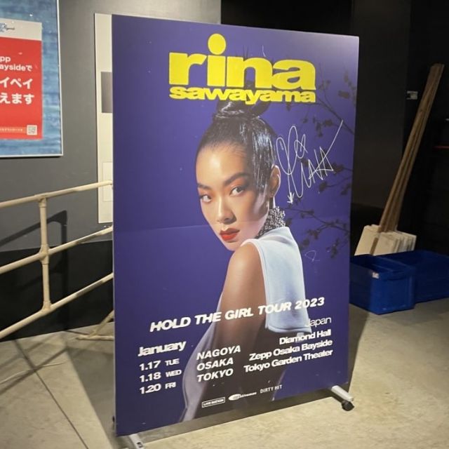 Rina Sawayama HOLD THE GIRL TOUR 2023 @ Zepp Osaka Bayside レポ