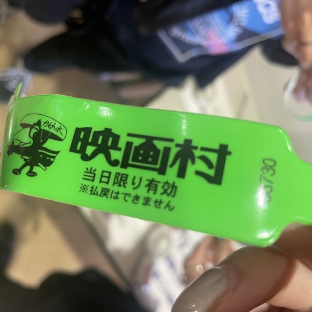 【忍者だけじゃない】太秦映画村が面白い