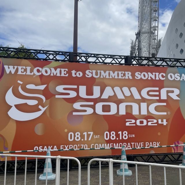 #サマソニ大阪 2days完走の感想