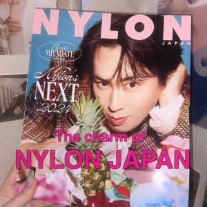 愛読者が語る、NYLON JAPANの魅力❤️