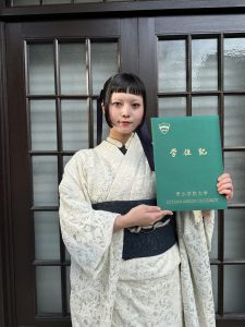 卒業したよ〜