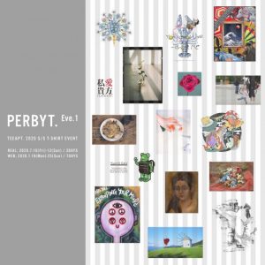 【PERBYT. Eve.1】イベント参加します〜!!