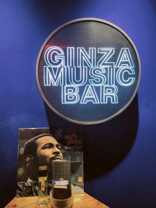 GINZA MUSIC BAR