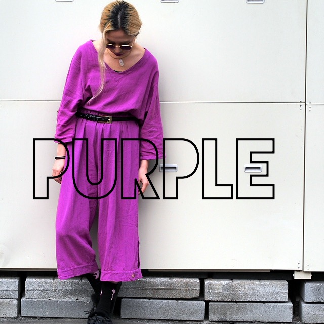 今年のキーカラー「PURPLE」をアウトフィットに！ #ootd