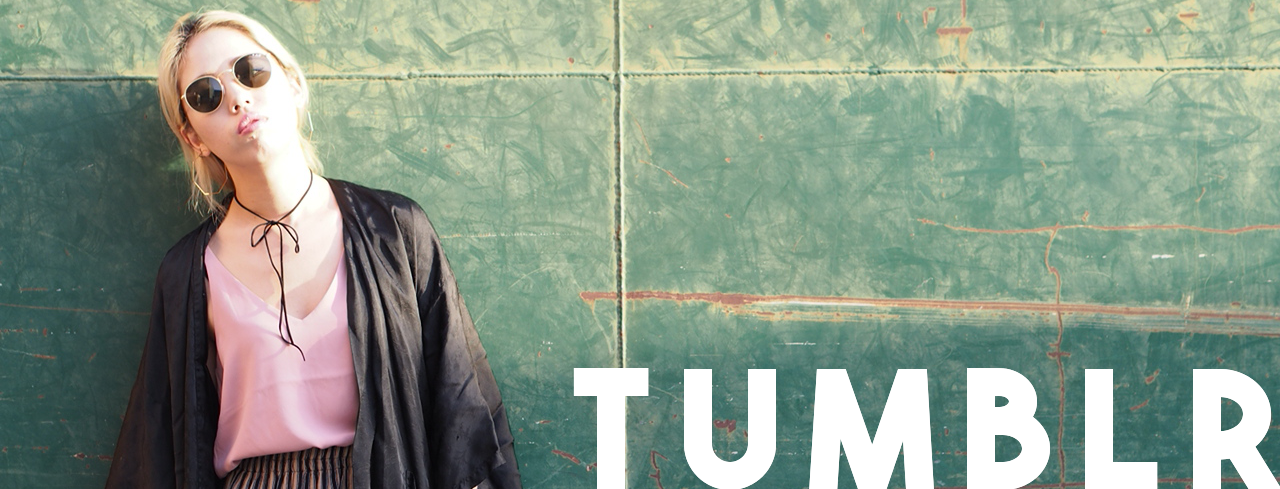 tumb