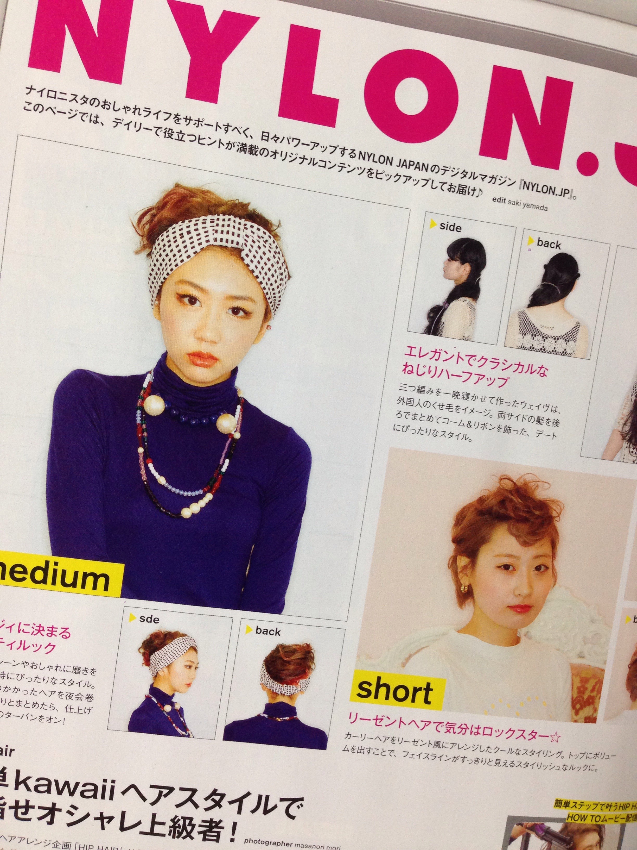 報告♡NYLON７月号＆Armani Exchangeスタイリング企画！