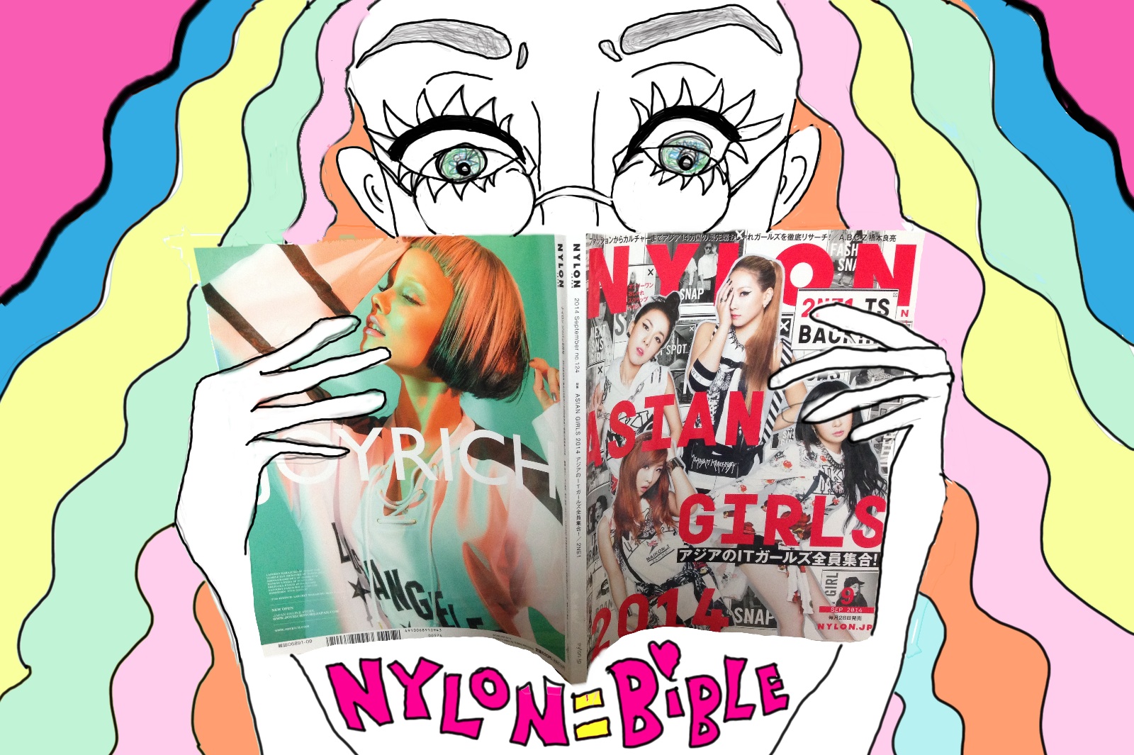 NYLON最新号のオススメページ ＆ #mynylonjp