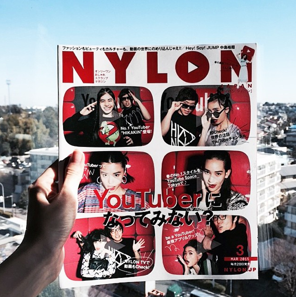 NYLON×YOUTUBER最新号ダイジェスト！表紙にはヒカキン、おすすめ海外youtuber特集も。