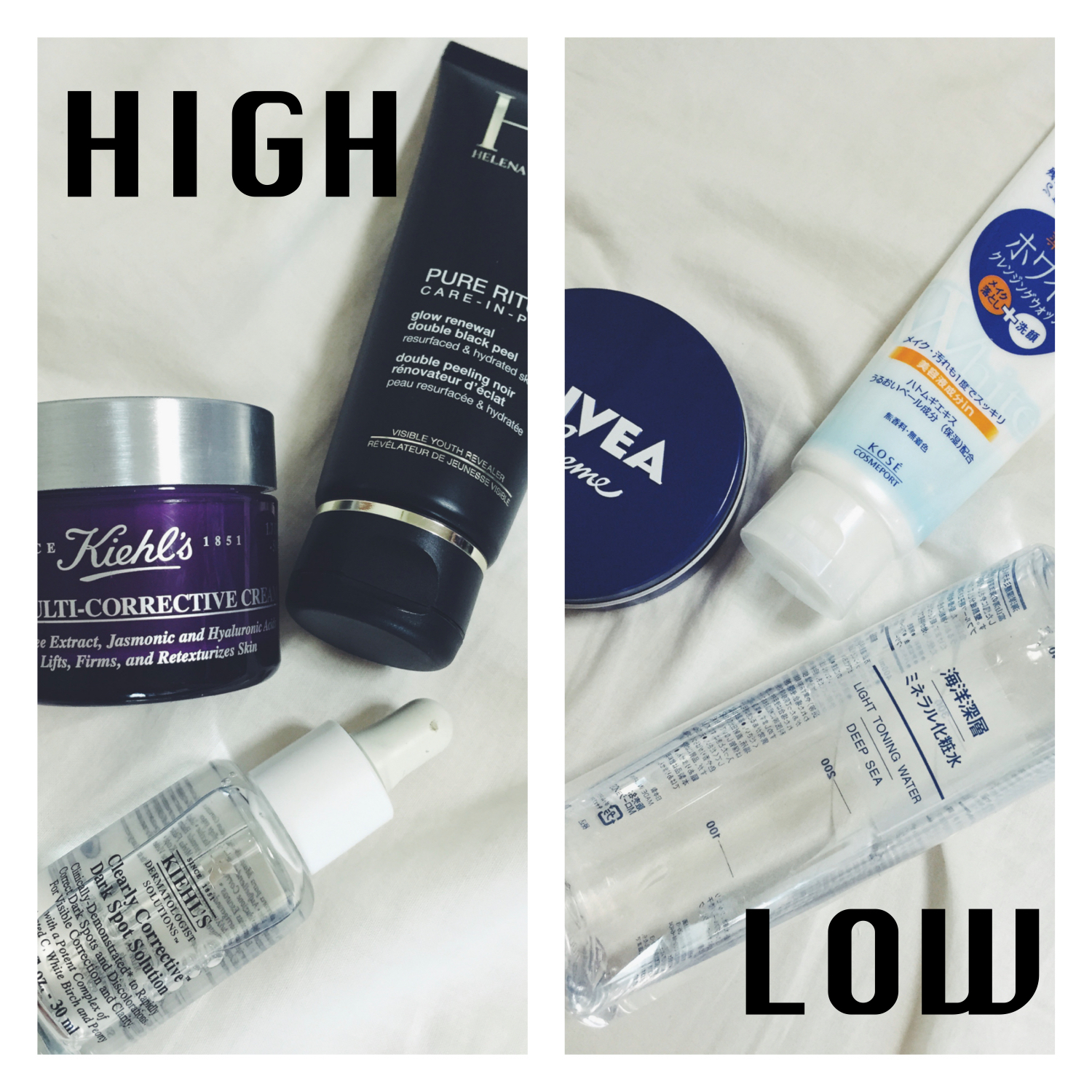 HIGH&LOW SKIN CARE！お手頃アイテムと背伸びアイテムで夏のダメージ肌をケア。#skincare