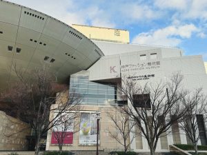 兵庫・神戸ファッション美術館　「ファッション写真が語るモード－写真とドレスの関係性－」