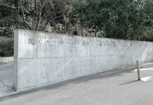 香川・地中美術館