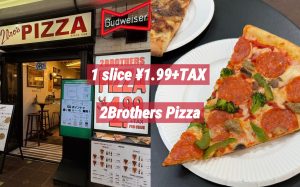 兵庫・三宮 2Brothers Pizza #ピザ