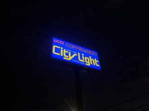 大阪・JAZZ喫茶店 City Light