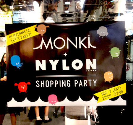 MONKI_NYLON_PARTY