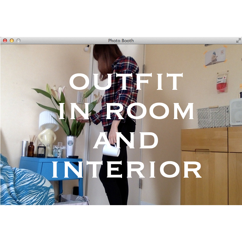 休日スタイル#OUTFIT#INTERIOR#MUSIC