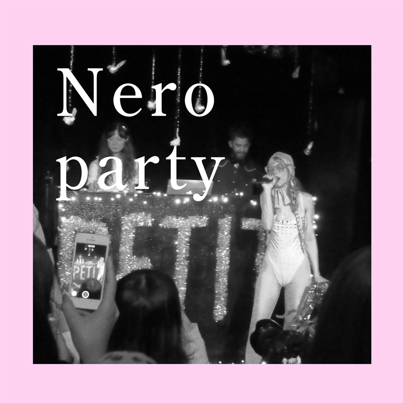 party and petite meller#party#music