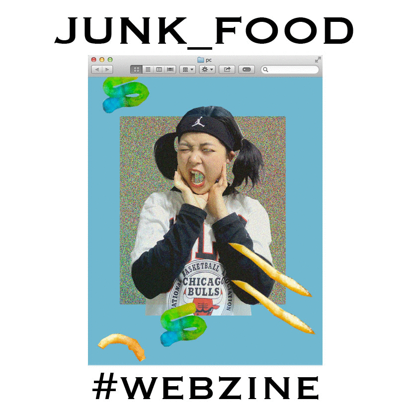 JUNK_FOOD#WEB_ZINE