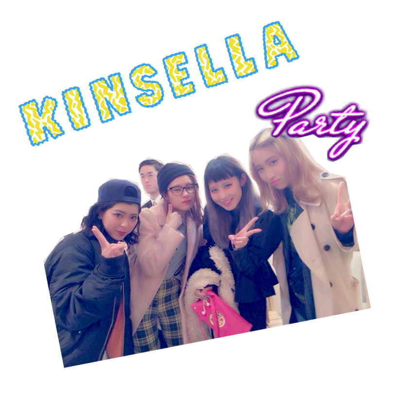 KINSELLA_B1_OPEN_PARTY