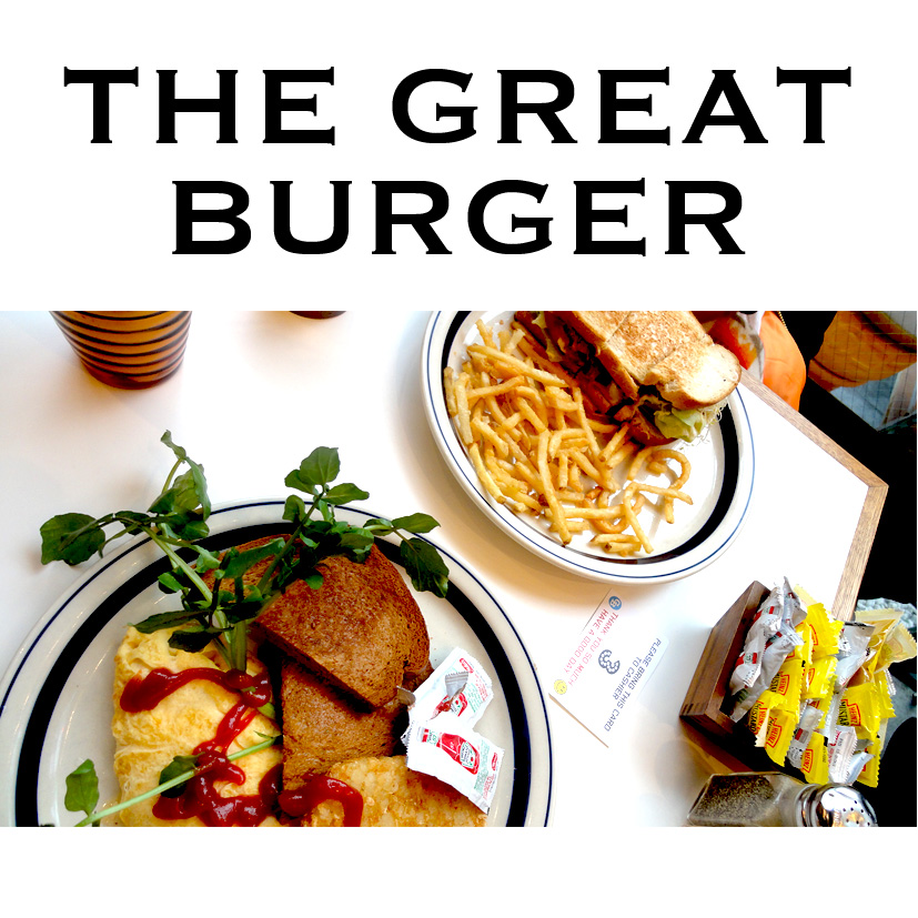 原宿でジャンクフードならここ！！THE GREAT BURGER#daily