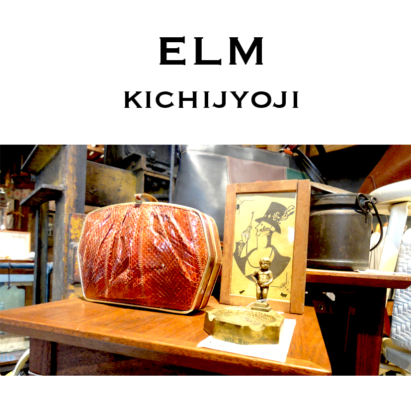 吉祥寺のリメイクショップが素敵”elm”#shop