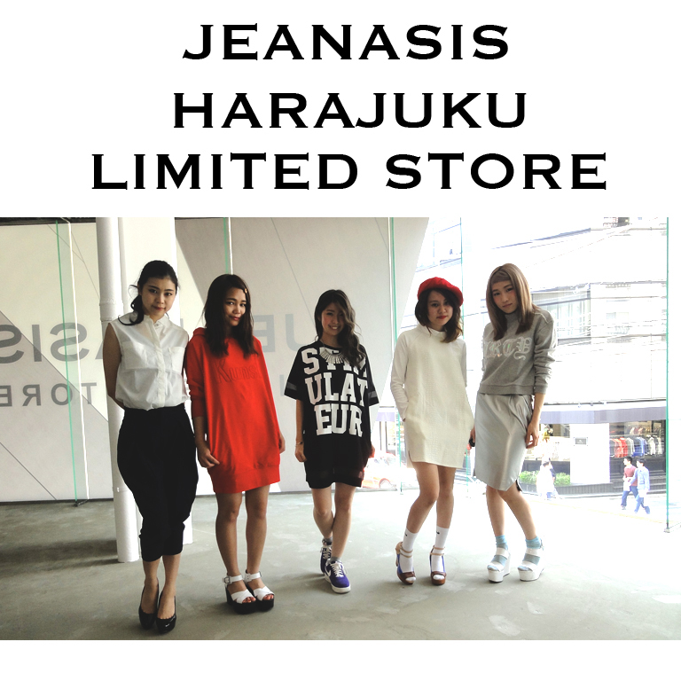 JEANASIS期間限定ストアが原宿キャットストリートにOPEN!!!